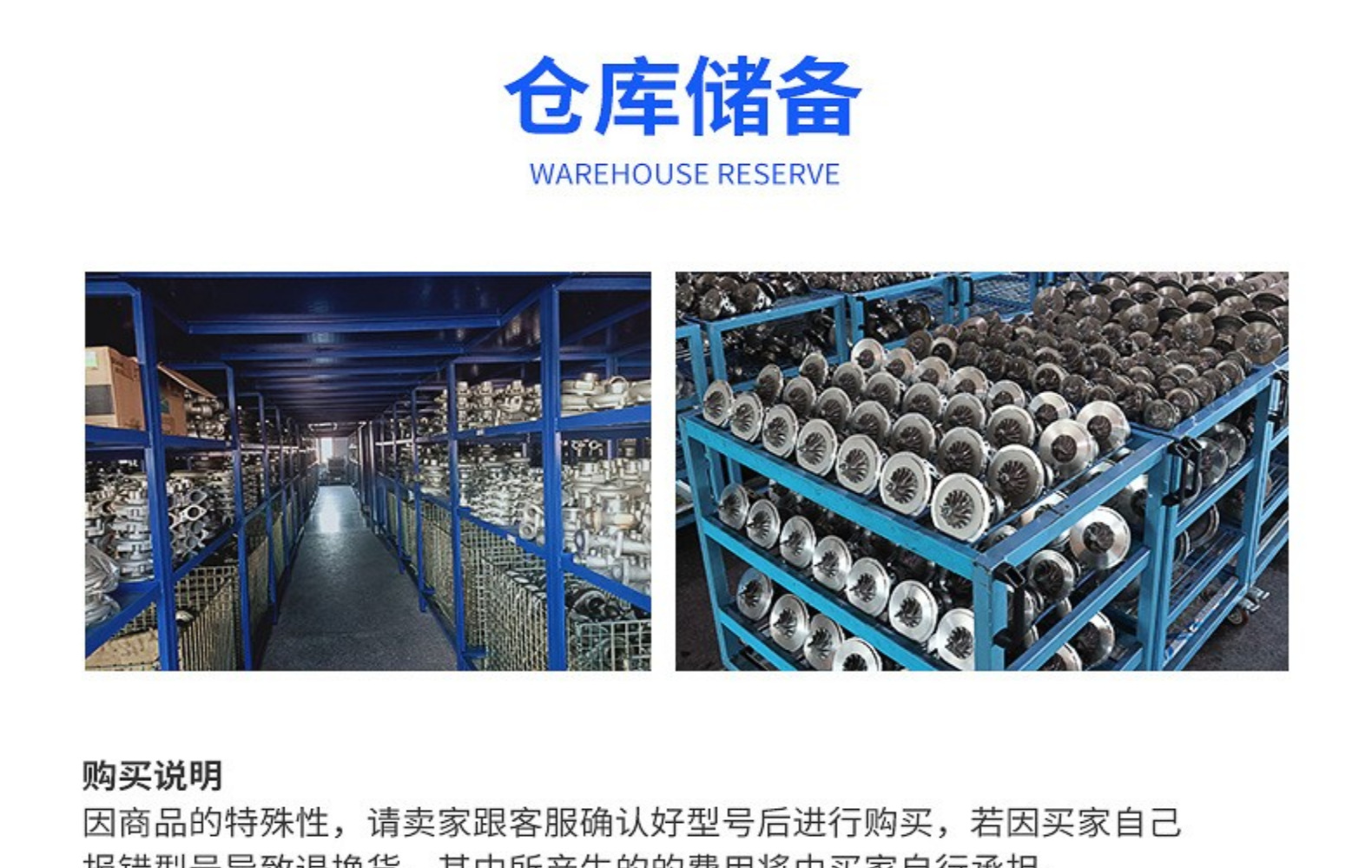 Factory Direct Booster 12709700075 1270-970-0075 12709700