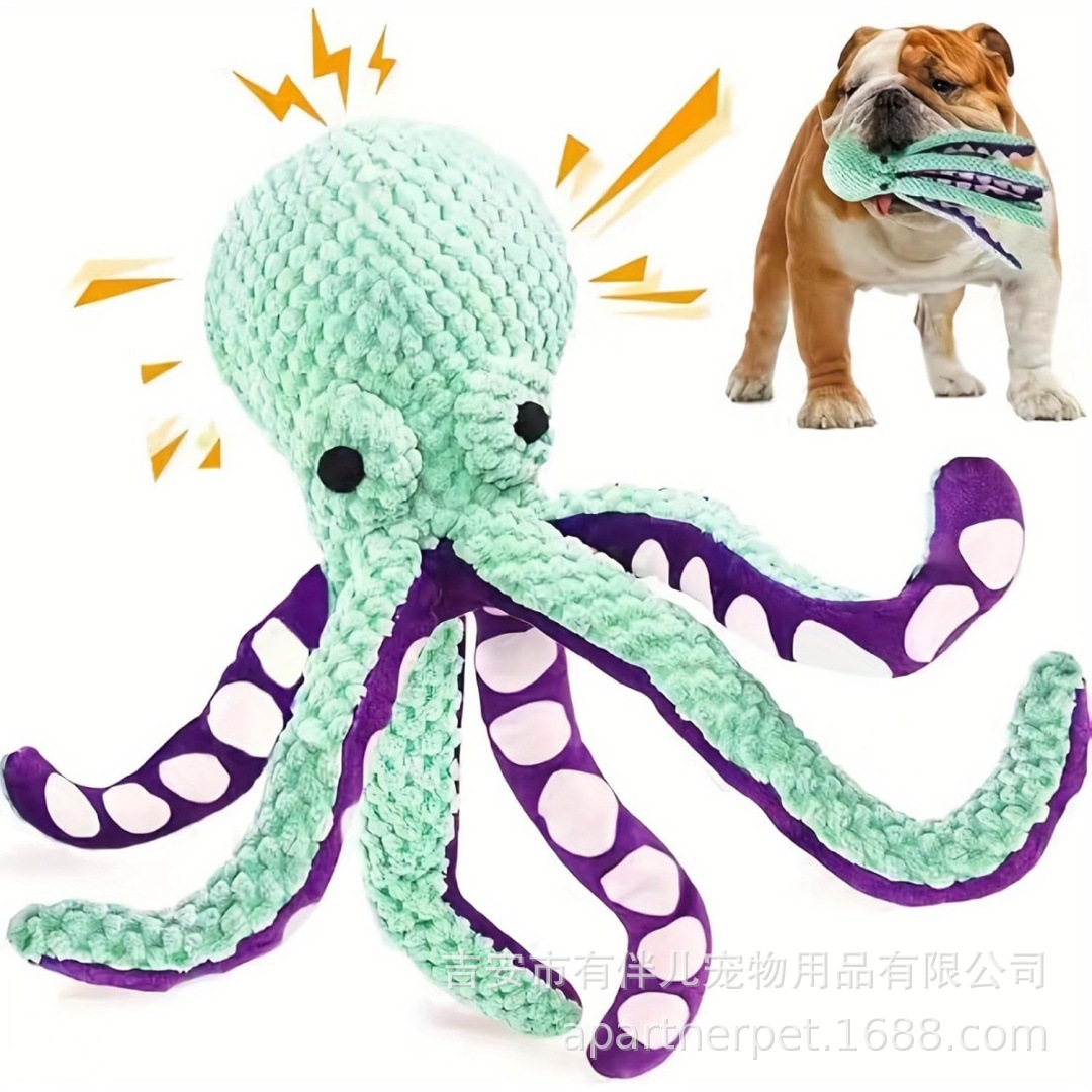 Plush soft toy