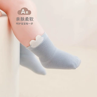 【超级工厂】25春秋宝宝袜子a类棉袜新生儿无骨松口婴儿男女童袜