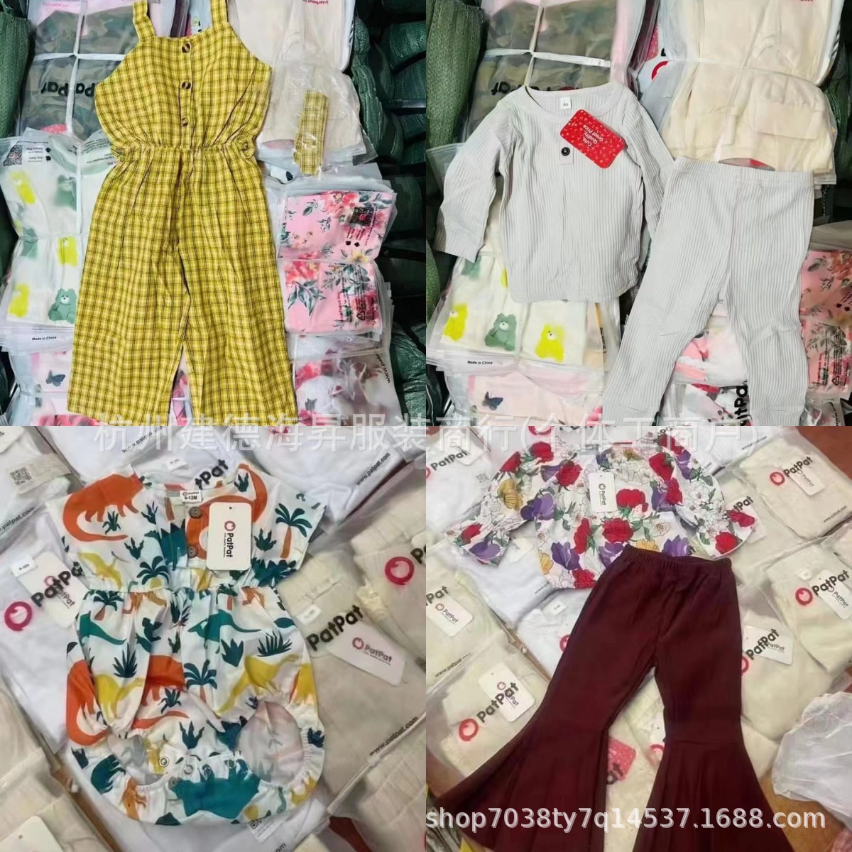 Patpat ropa para niños marca de verano marea de moda hermosa blindaje comercio exterior ropa para niños miscelánea única cola especial despeje