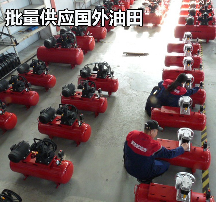主页11