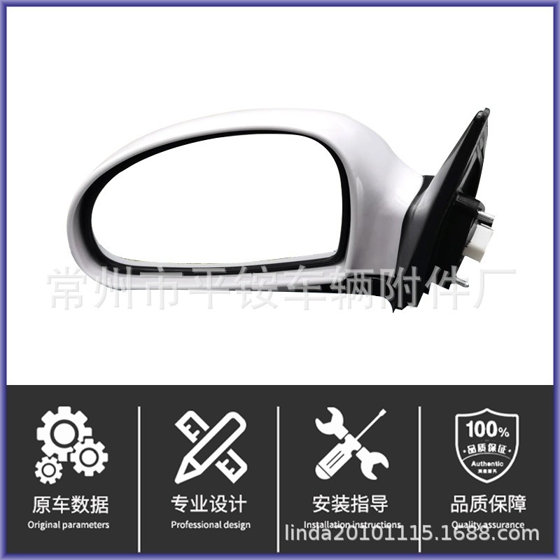 Suitable for 2005 Kia Cerato Rearview Mirror Assembly 87610/2-2F000