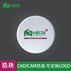 98MM Open system disk UT series 16 Zirconia ceramics Denture Material Science