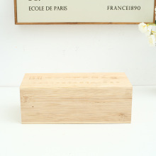 木质方形储物盒居家艾灸盒实木整理盒艾灸柱收纳盒天地盖木盒