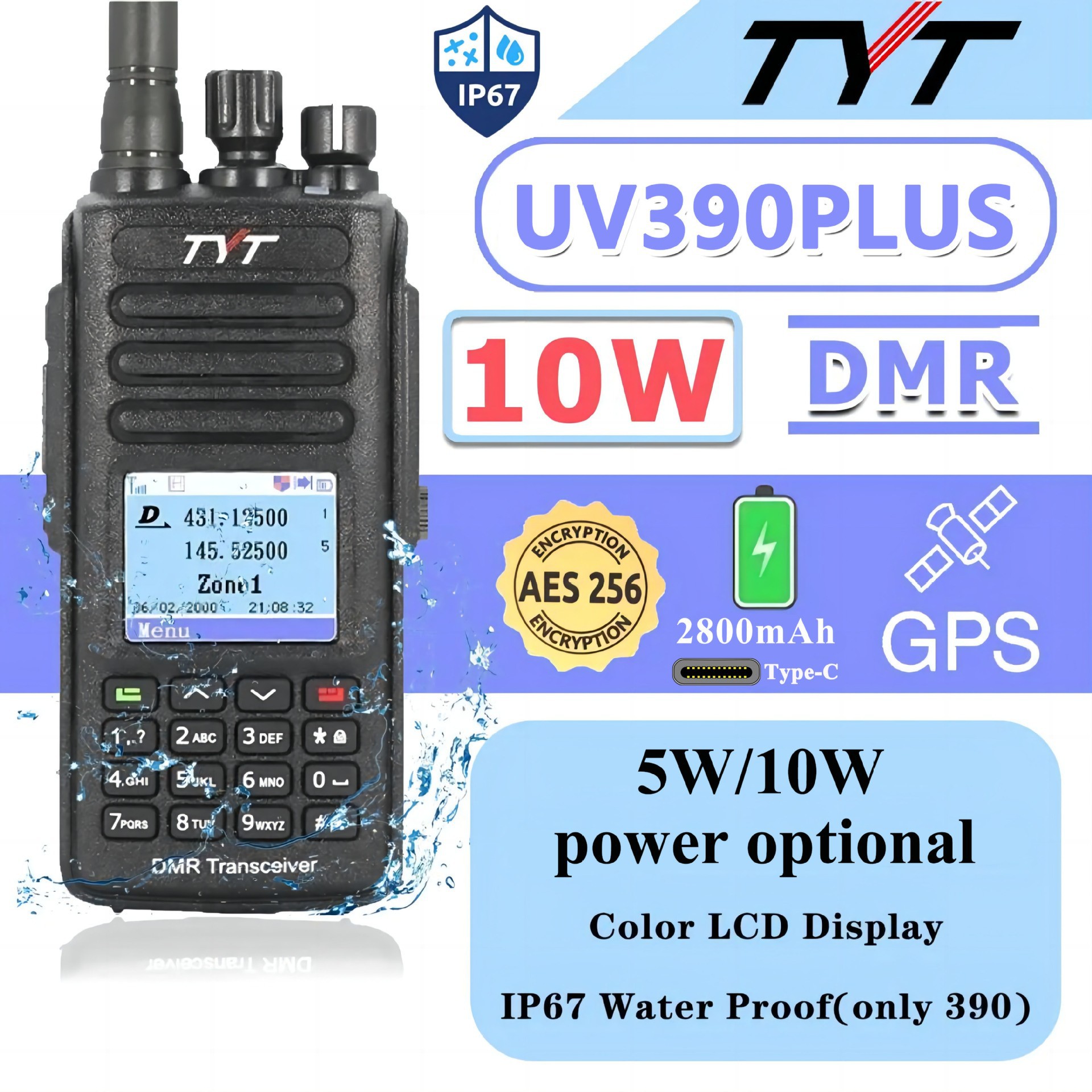 TYT特易通MD-UV390PLUS10W数字对讲机AES256双段双时隙DMR厂家批