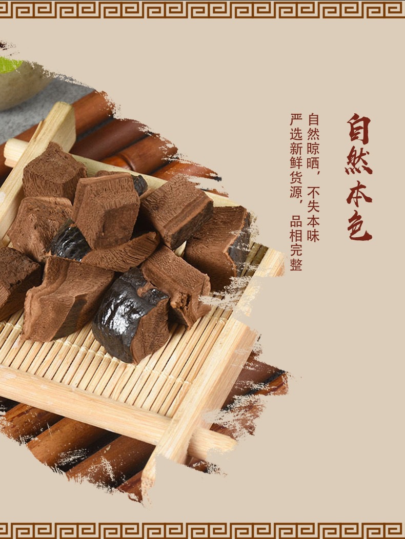 Lingzhi Reishi Mushroom Slices 50g Canister Dried Ganoderma Slices for Tea and Decoction in use