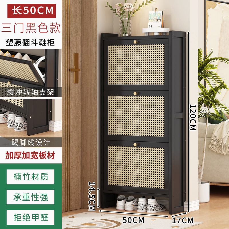 超薄鞋柜家用门口翻斗靠墙鞋架子新款极窄收纳神器门后收纳柜|undefined