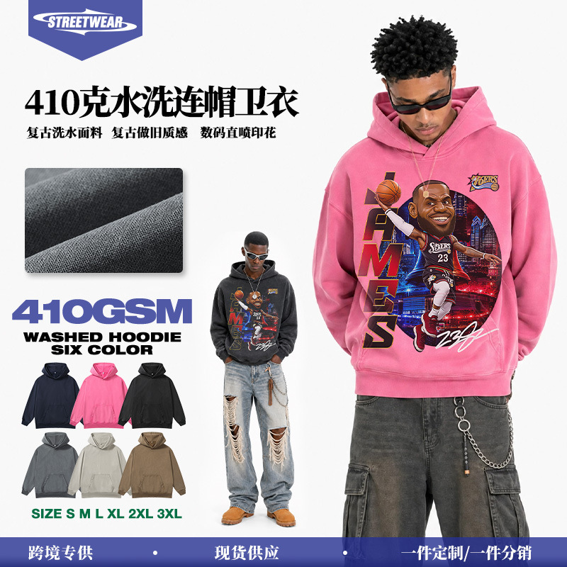 Stewie James 76ers Philadelphia Washed Snowflake Men's Hooded Sweatshirt Couple's Hoodie Trendy Stewie James 76ers Philadelphia Washed Snowflake Men's Hooded Sweatshirt Couple's Hoodie Trendy