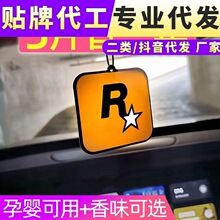 ��܇��ˮ���܇�d��ˮ����܇����޹���͒�ʽ����܇����Ƭ�b��b��