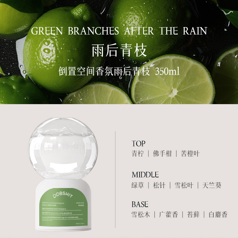 Perfume invertido dormitorio perfume duradero baño desodorizante desodorizante aire invertido inodoro de alta fragancia blanco