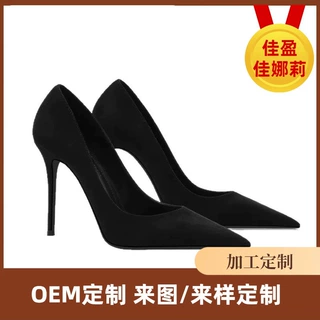 加工定制34-40码黑色绒面高跟鞋尖头细跟浅口不累脚百搭职业单鞋