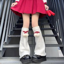 新年红毛球针织阔腿堆堆腿套秋冬亚文化圣诞可爱Lolita小腿袜套白
