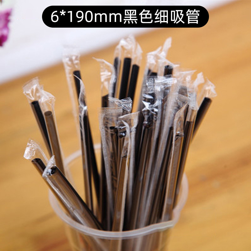 胖胖杯PET美式奶茶杯咖啡杯一次性90口径冷饮杯高透塑料u型打包杯|undefined