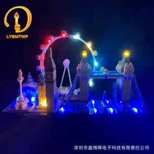 Набор LED-подсветки для конструктора Лондон