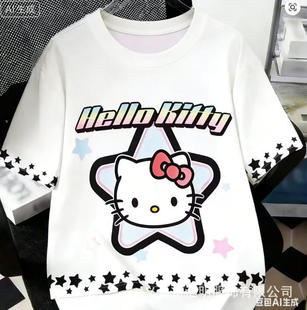 �羳�¿�Hello Kitty����ӡ��T���׺ڷ�ײɫ���Ì������e��������