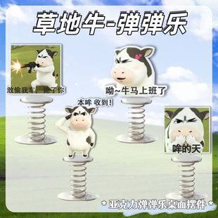 �ݵ�ţ��ִ��˱�������������ɓu�u���[������܇�d��������