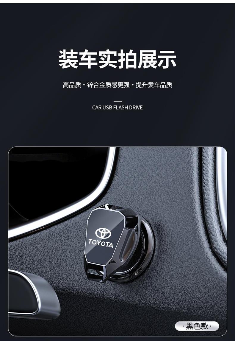Car One-Button Start Protection Ring Ignition Switch Metal Protective Cover Cross-Border Car Ignition Ring Start Decorative Cover