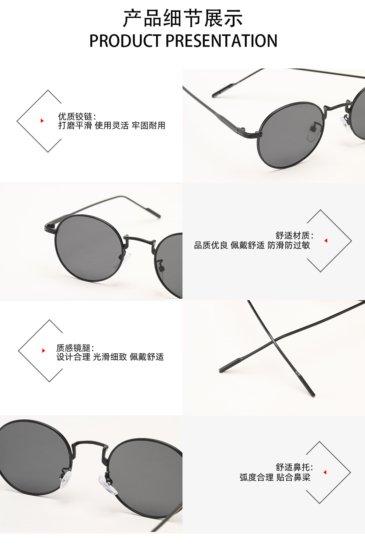 Round Small Frame Retro Autumn Metal Frame Sunglasses display picture 4