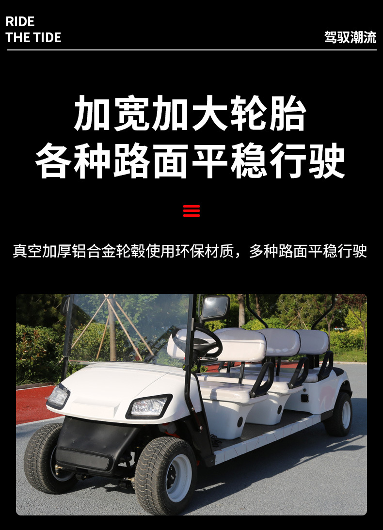 Electric Sightseeing Car, Four-Wheeled Tourist Attraction Golf Cart, Shuttle Bus, Sightseeing Vehicle, Small Sightseeing Car