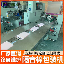 �ߜغ��d�ԄӰ��b�C ���b�����޸������״��C ���d�|��ʽ���b�C