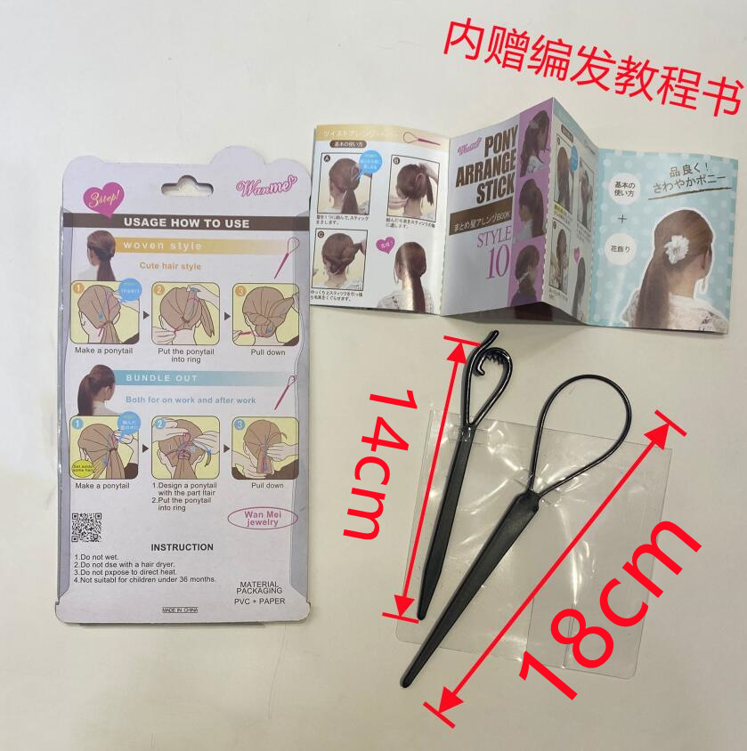 QQå¾ç20210325125902_å¯æ¬