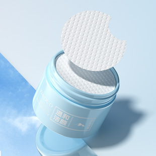 Gentle Cleansing Makeup Remover Ice Mask Facial Eyes and Lips Cleansing Makeup Remover Disposable Portable Makeup Remover Wipes Wholesale