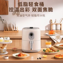 ������ DDQ-JK018�՚�ը�3.5L�p���o���ƿ��ƕr�g�͜ض������x��