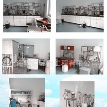 ����Һ�Uˮ̎���O�䡾�S��ֱ�N����ˮ���x�� �������黯Һ һ�w��