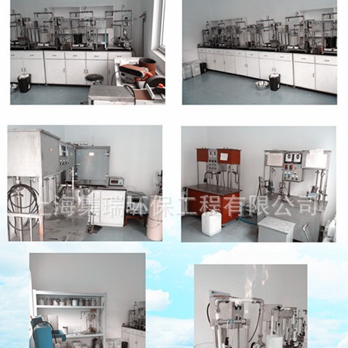 切削液废水处理设备【厂家直销】油水分离器 润滑油乳化液 一体化