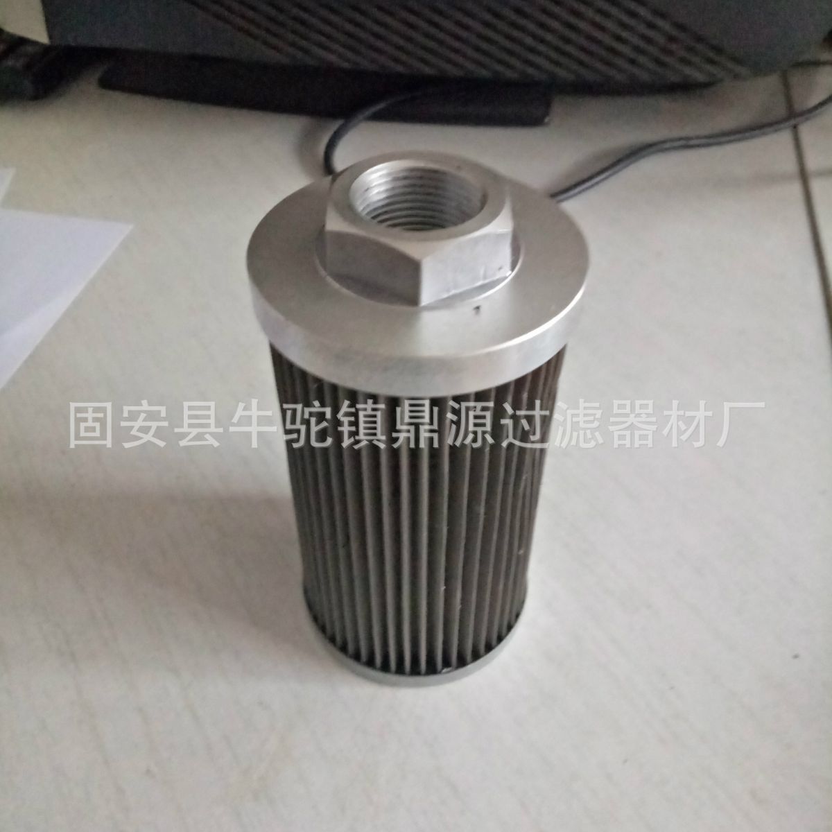 供应油滤芯SFT06150W SFT-06-150W  不锈钢滤芯