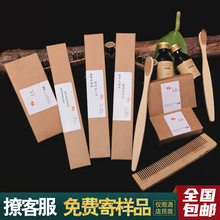 �Ƶ�һ�����������b�ͷ�ϴ����Ʒ�S����ˢ�����������Ǽ����ެF؛