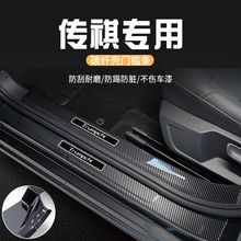 GS3TolTl̼wSӭe̤b270T܇bƷ