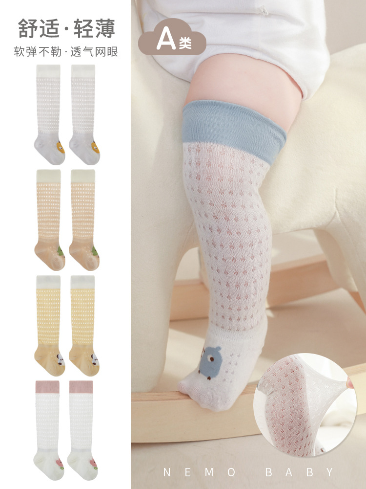 2024 verano nuevo bebé recién nacido calcetines ultrafinos no apretados pierna sin hueso dibujos animados lindo bebé calcetines largos de algodón