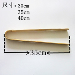 Wholesale food clips, bamboo anti-scalding clips, barbecue clips, bread clips, steamed bun clips, food clips, flatbread clips for frying