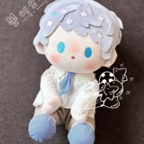 Оригинальная хлопковая плюшевая кукла для одевания, 40см