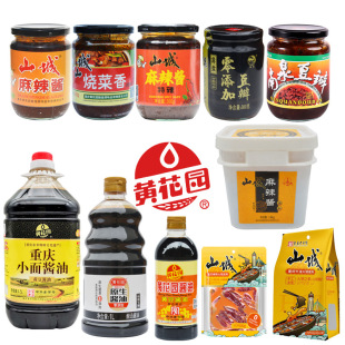 香薰香氛