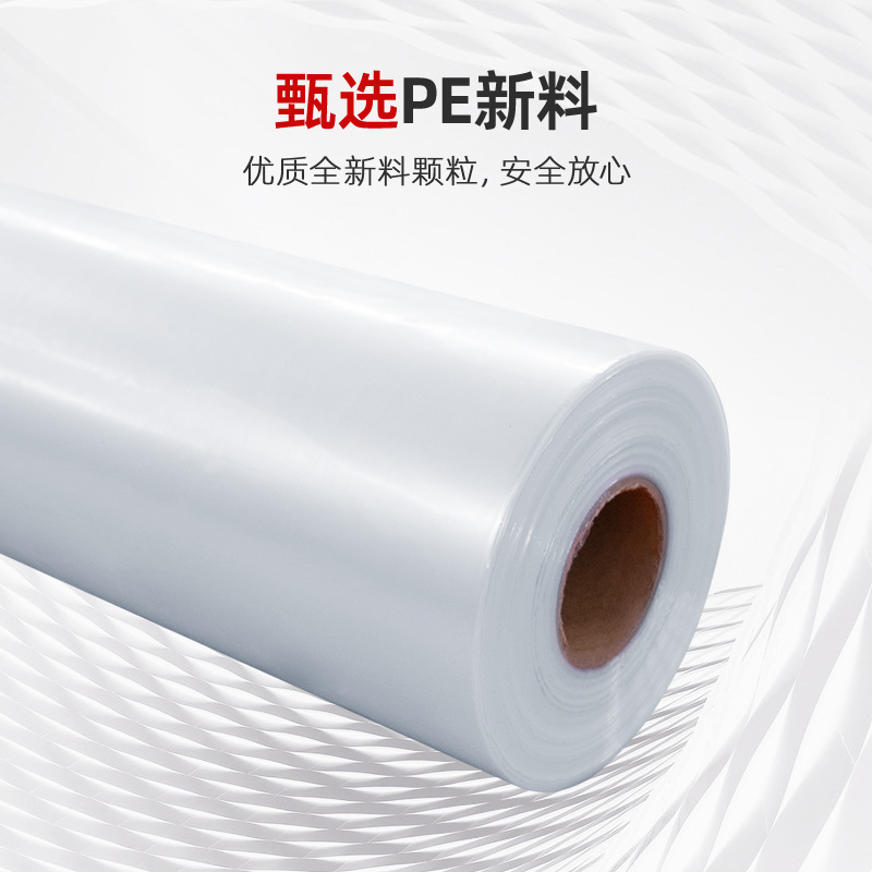 Película retráctil tipo M para ladrillos refractarios, botellas de vidrio, rollos de papel, embalaje automático de bandejas, fabricante de tubos termorretráctiles, ecológica