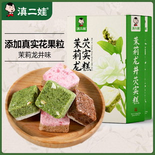 ��������������͌�����y���c�������W�t���e��ʳ�����c���