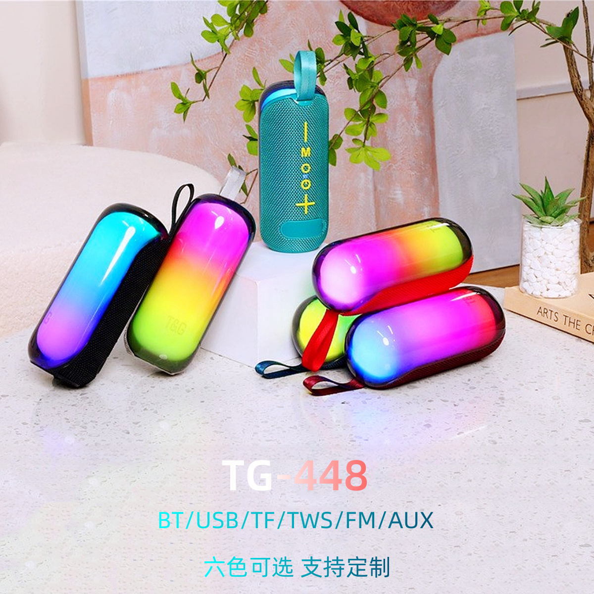 Transfronterizo nuevo TG448 altavoz Bluetooth mini RGB lámpara de color flash tarjeta USB regalo subwoofer TWS pequeño sonido