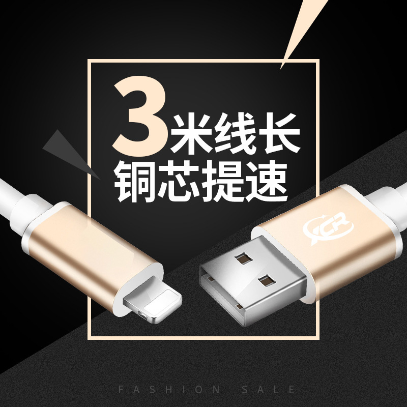 Android 携帯電話タイプ C データケーブル Bluetooth ヘッドセットパワーバンクマイクロ高速充電 2A 充電ケーブル工場|undefined