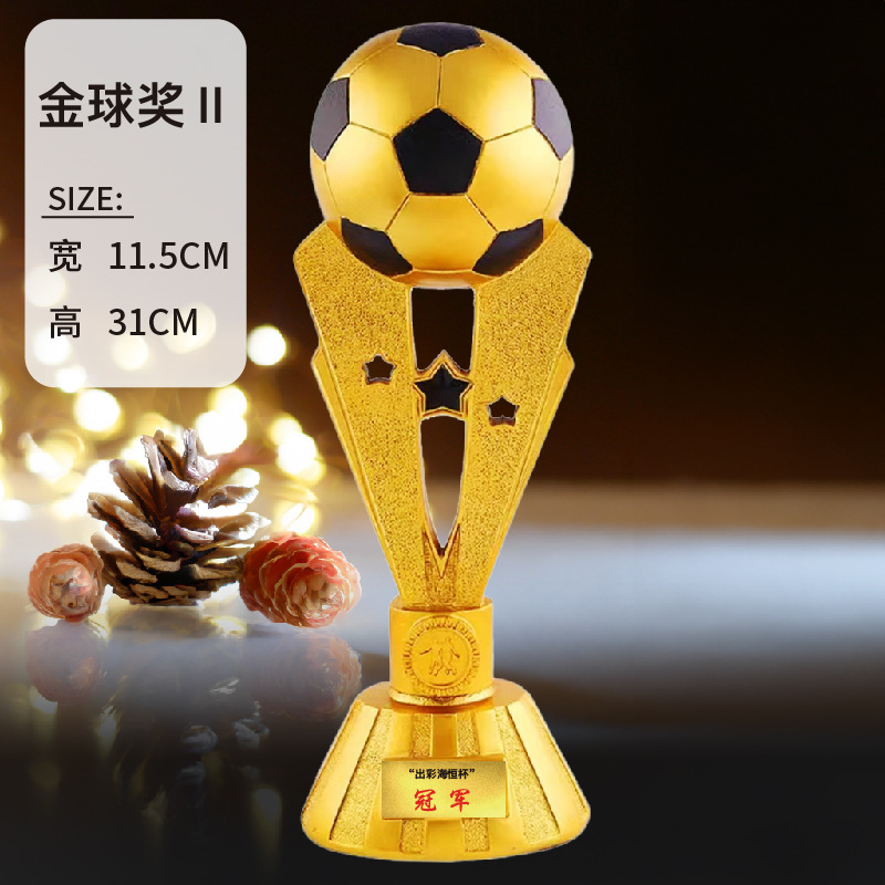 Trofeo de fútbol de baloncesto Campeón de la aldea BA Oro, plata y bronce Trofeo creativo de deportes de voleibol extra grande