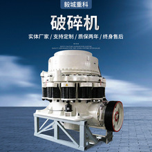 ����ع����ɈA�Fʽ�F�Vʯ������C �Z��ʯ����ʯҺ���O����ʯ�C