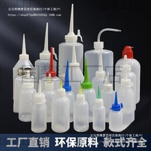 ƿ�����z��300m���I50m�c�zƿl�Ӻ�500ml����150m�͉�2l��0ml10l