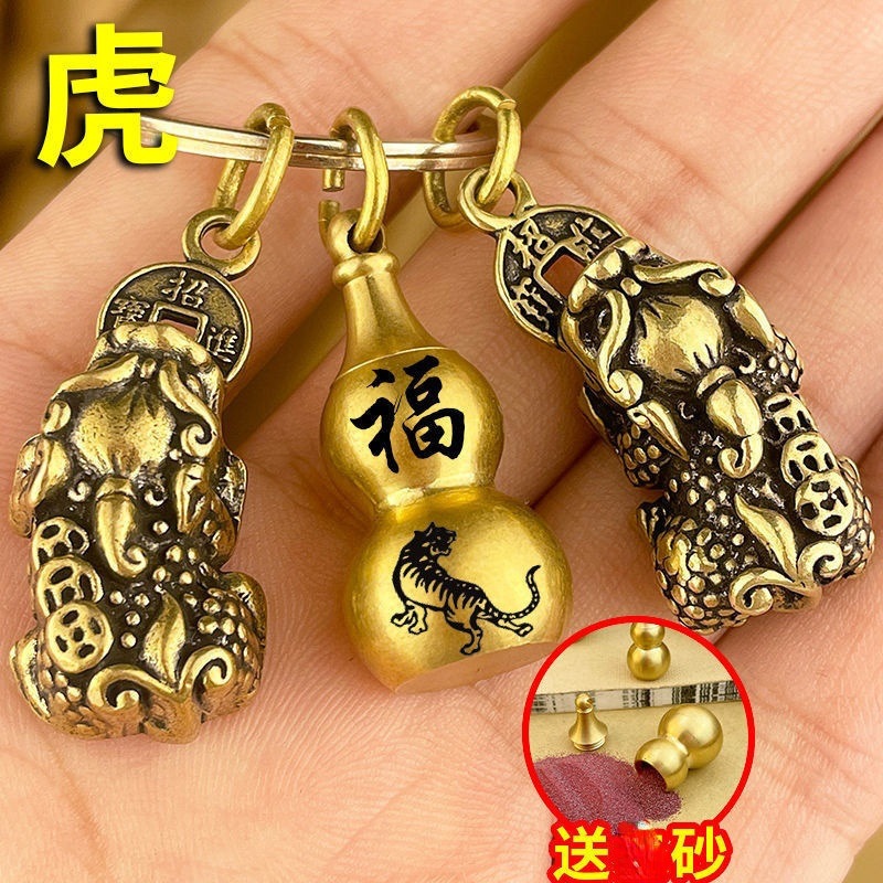 ɰ«ʮФԿ׿۹ҼŮ˫׹