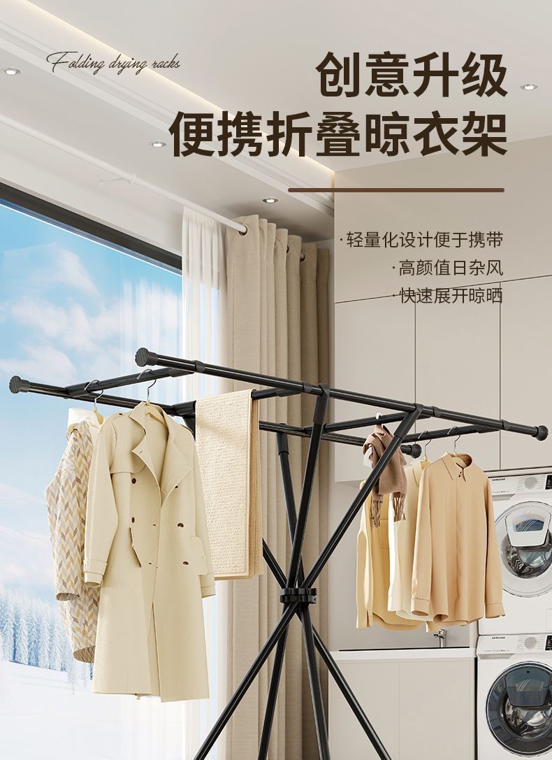 c782189a-b697-4fb1-91b5-dcc8c1df2754.jpe