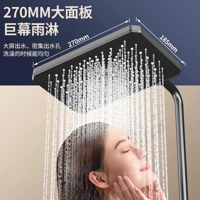 ✅ ガンメタルグレーの大型シャワーヘッドセット、浴室トイレ用、高圧シャワー、軽奢風|undefined