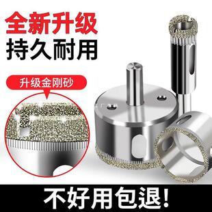 �����_�����ɴu�����^�๦��ȫ��6mm�����u����ʯ�_��ȡ��