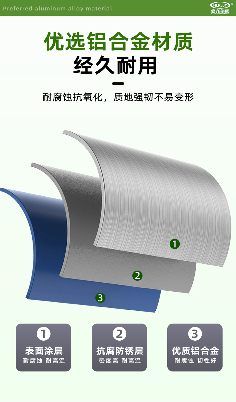 详情页_04.jpg