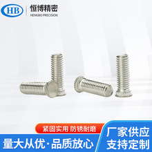 KFH-M6-10/12/15/16/18�~��a���T�ݽzPCB/PC���T�������ʽ��˨