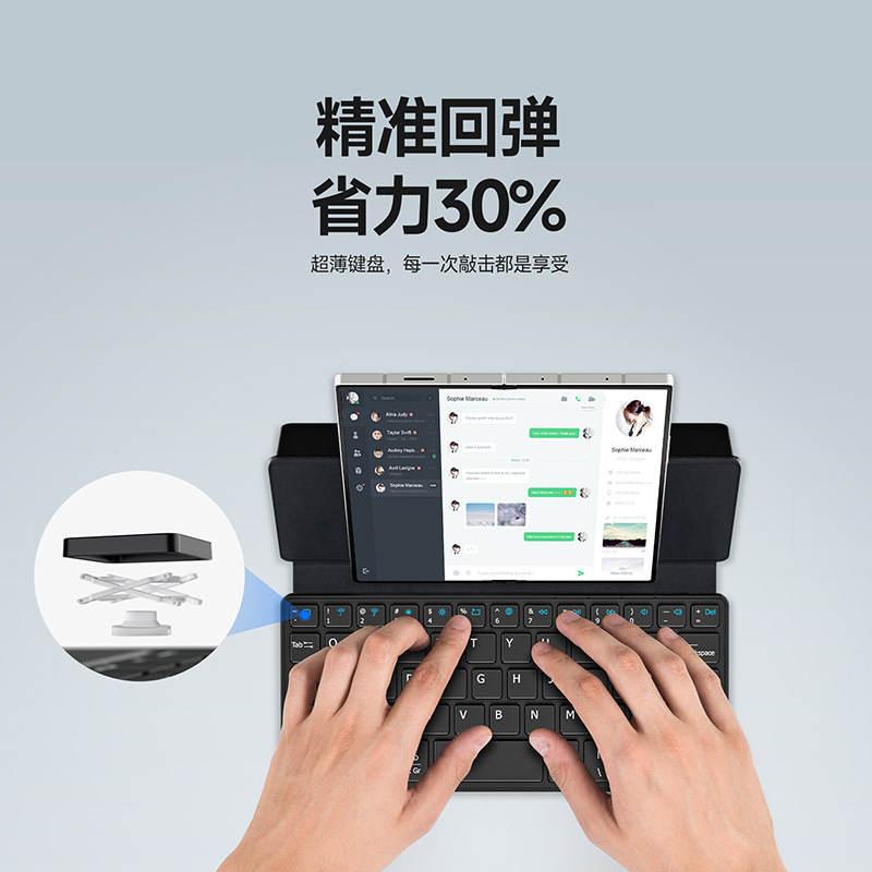 Aplicable Fold pantalla plegable teléfono móvil teclado cubierta de cuero soporte 2 en 1 mini teclado fábrica portátil al por mayor